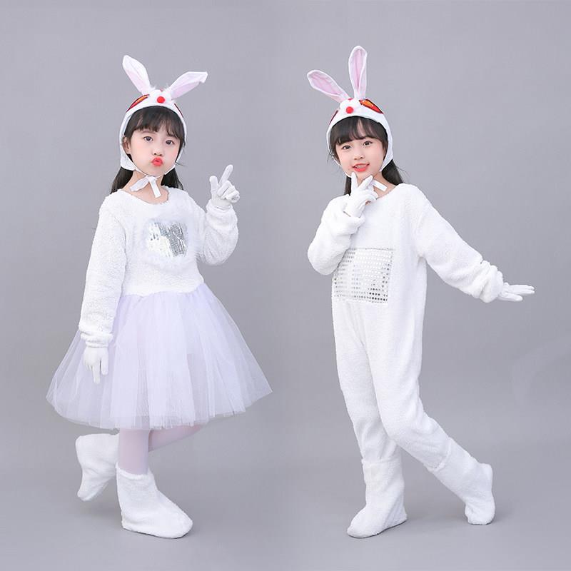 元旦新款儿童小兔子演出服小白兔表演服大灰狼幼儿兔子舞蹈服纱裙