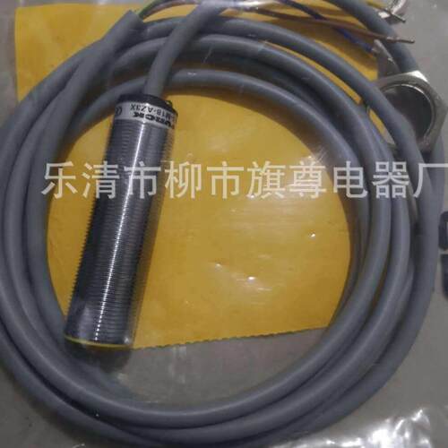 供应电感式接近开关BI5U-M18-AN6X直流三线