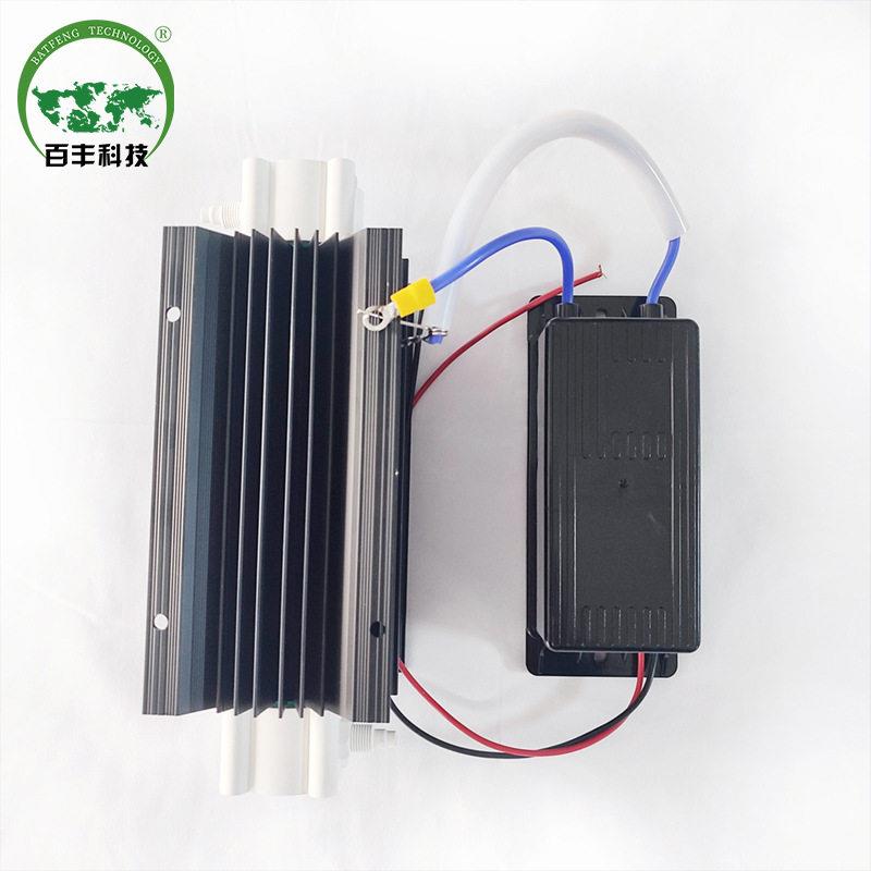 定制百丰臭氧厂家臭氧机脱羟石英管臭氧管电源风冷臭氧发生器配件