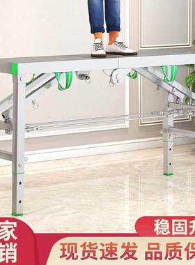 马登铁凳子折叠装修用的施工马凳加厚刮腻子特厚工地脚手架升降梯