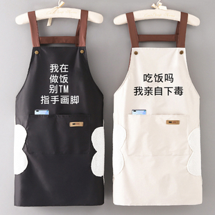 新款 简约工作服男 防水防油围裙logo印字个性 围腰家用厨房做饭时尚