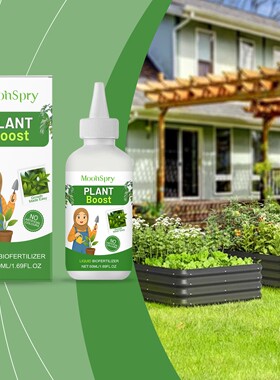MOONSPRY Plant Nutrient Solution - Universal Fertilizer for
