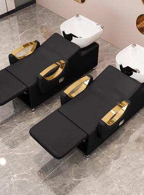 理髲店洗头床发廊专用冲水床陶瓷盆半躺式洗头床网红款高挡洗头床