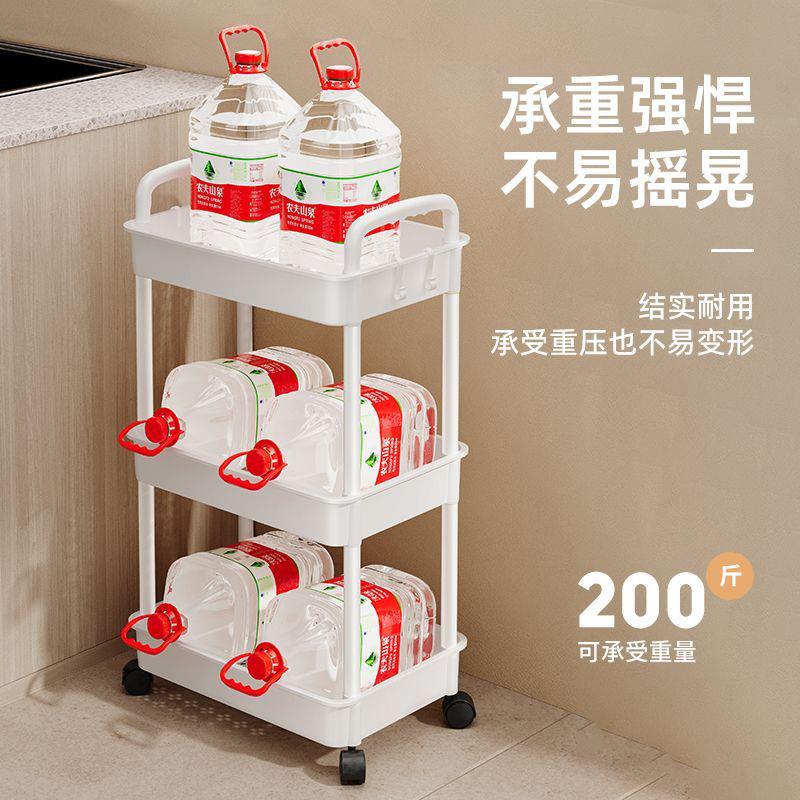 卫生用间置物架落地浴室架子洗H-01手马桶洗夹缝厕所漱台品间收纳