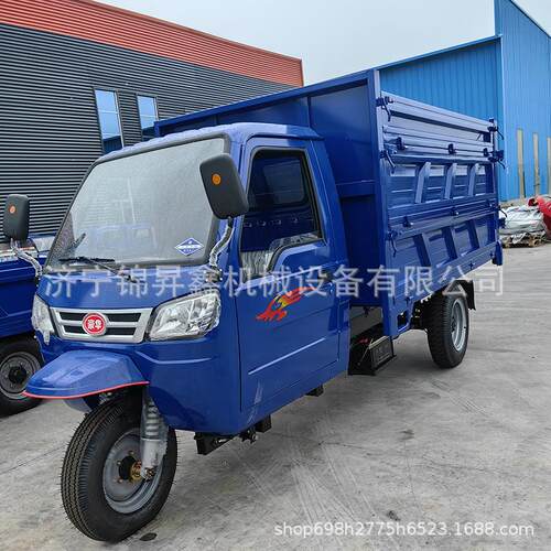 厂家工程农用运输机动三轮车柴油三轮车农用自卸式翻斗车