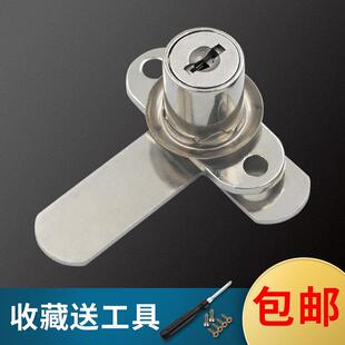 对开门柜锁柜子双门锁整体整体橱柜门锁鞋柜锁抽屉木柜锁衣柜暗锁