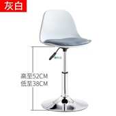 现代简约酒吧吧台椅银前台升降靠背椅子家用高脚凳吧台高凳子