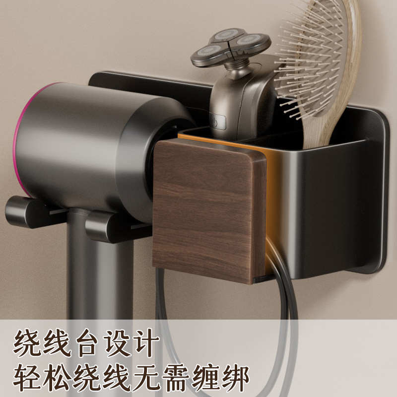 吹风机置物架免打孔家用壁挂卫生间厕所风筒放置支架电吹风机挂架