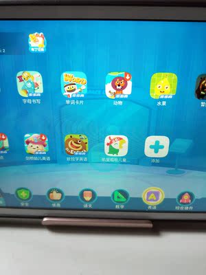 步步高家教机s1a学习机怎么样？不要单看众测表面？