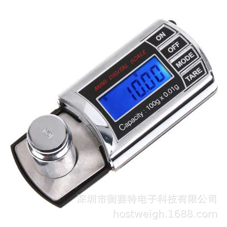 高精度电子珠宝秤迷你小型珠宝电子秤 唱机臂力秤实用便携