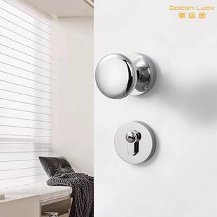 圆球型门锁卧室家用木门把手房门锁银色金色极简静音磁吸球型门锁