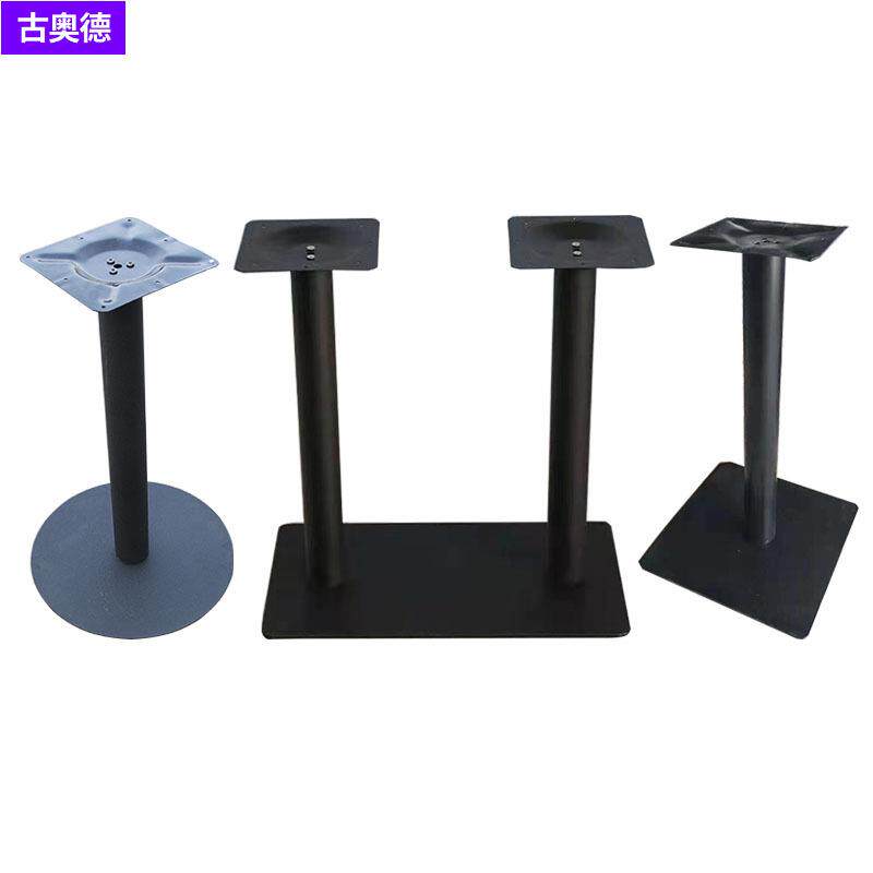 铁架子圆形方形底座磨砂底盘餐桌吧桌支架 底盘圆盘 桌腿桌脚