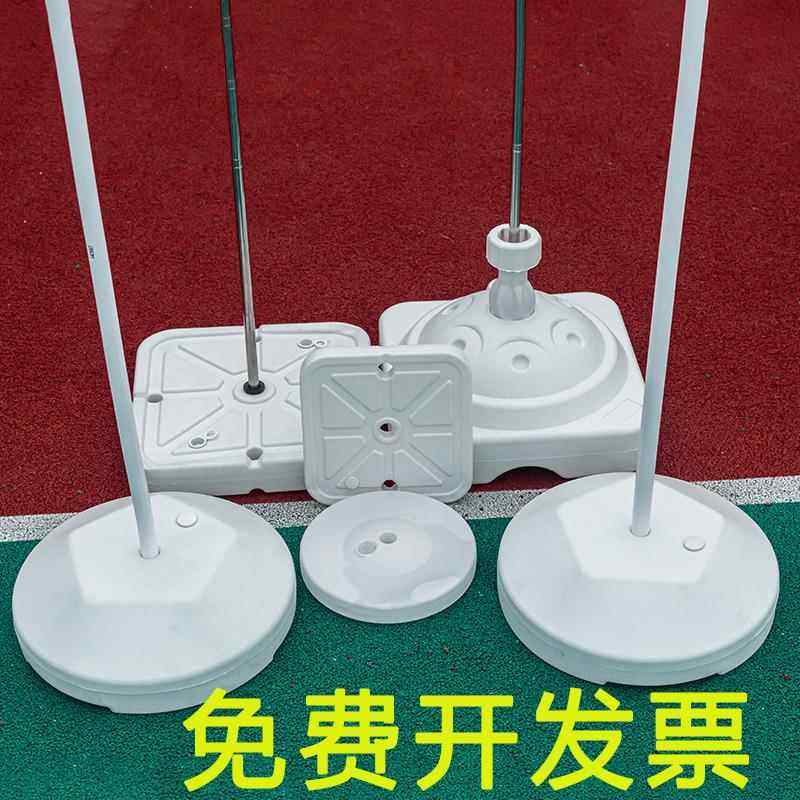 气球KT板路引拱门注水底座立柱商场开 业布置生日派对结婚落地支,节庆用品/礼品,气球,淘宝优惠券,粉丝福利购,淘宝优惠卷