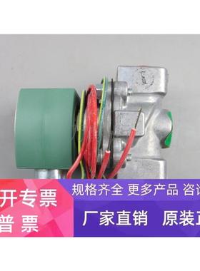 美国ASCO 电磁阀8215G030 实物拍摄
