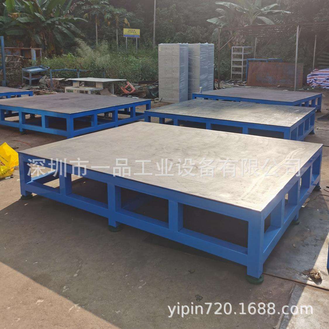 大型台钻水磨钢板工作台重型钳工工作台飞模台装配模具台维修桌子