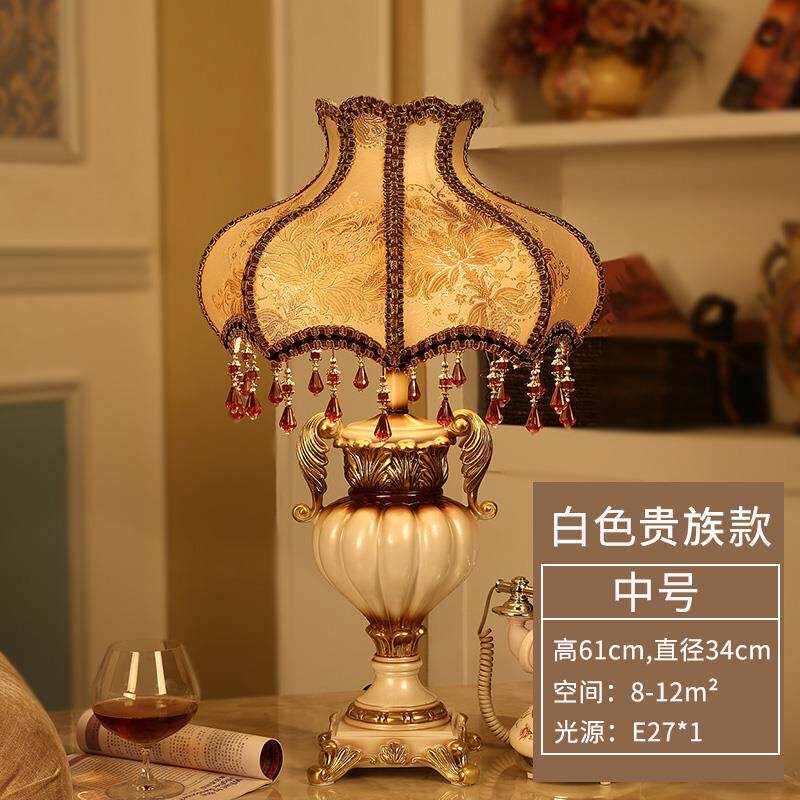 高档久客室三 奢华欧式台灯创意布艺房古典复古厅书新婚庆 卧床头