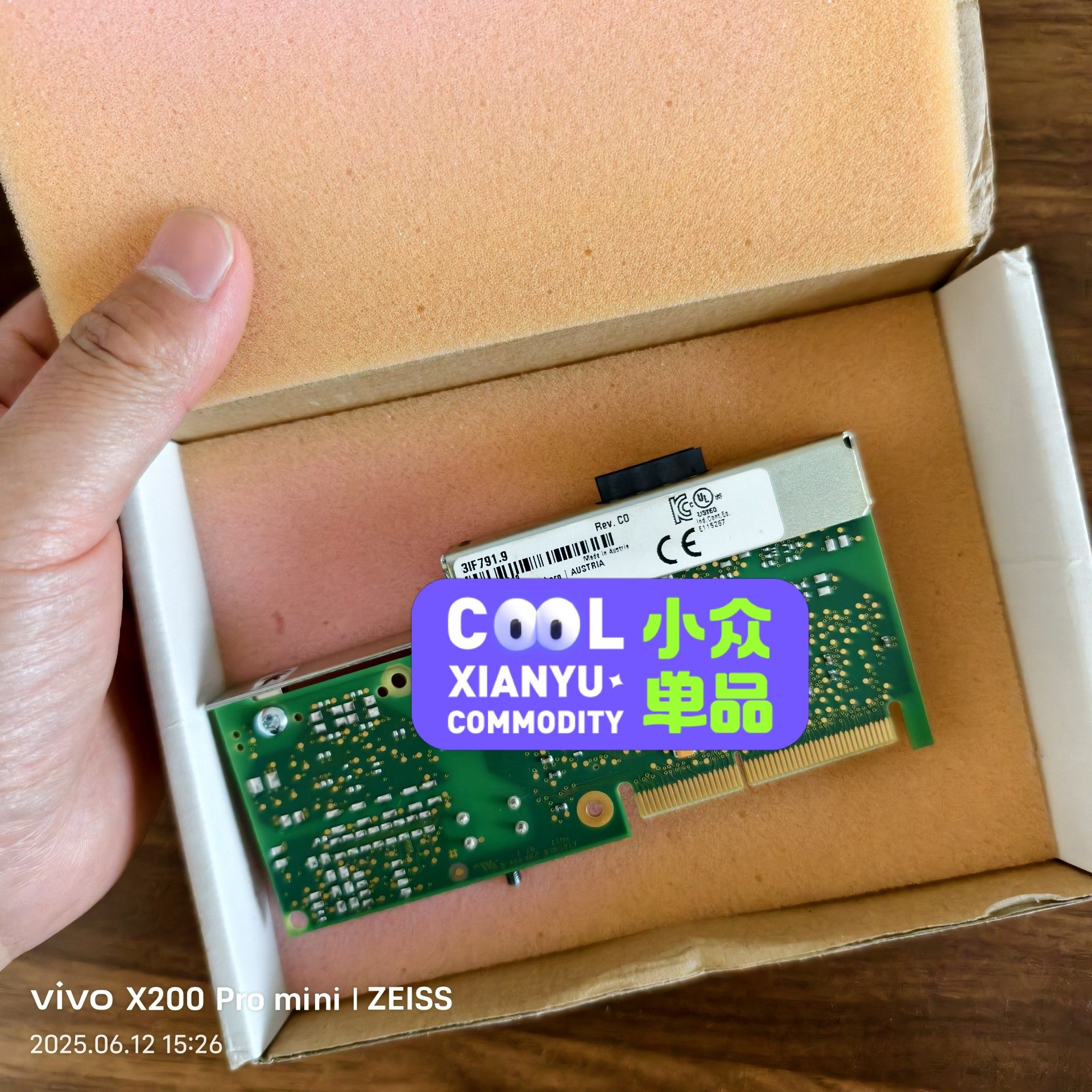 3IF791.9全新原装一个标价出