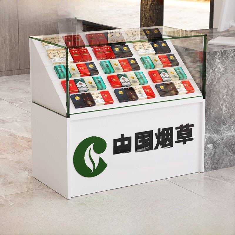 超市烟柜展示柜地板柜烟架综合柜台便利店收银食堂钢化玻璃烟柜