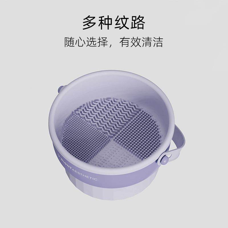 化妆刷清洗碗不伤刷毛硅胶洗晾收纳一器粉扑清洁工具清洗盒