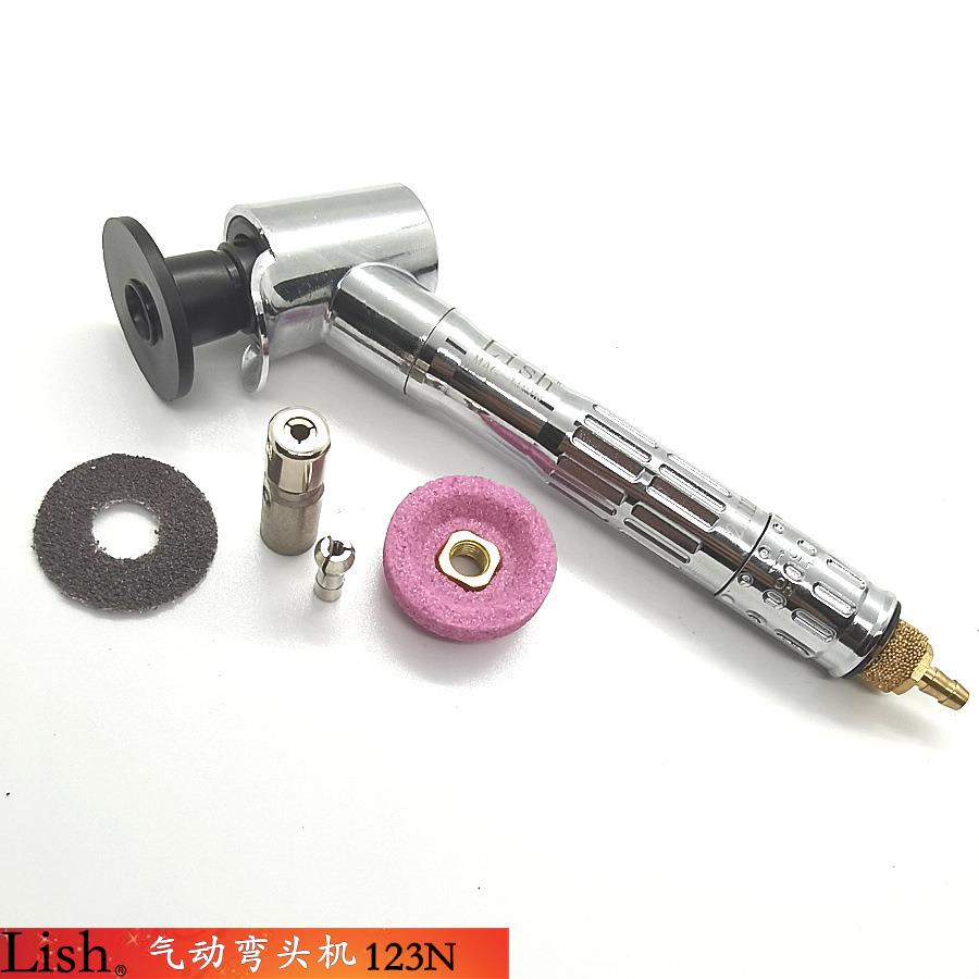 Lish风磨笔套装MAG-123N弯头打磨机气动刻磨机打磨笔工业级45度角