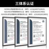 HAILE海乐皮线光纤熔接信息面板HT 包 8801不含法兰盘10个