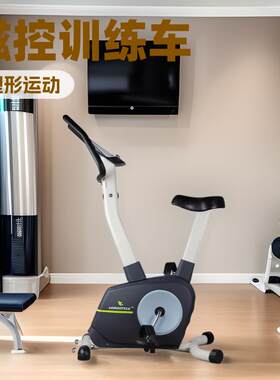 热销迷你立式车健身磁控车塑形训练车磁控健身车下肢功率车