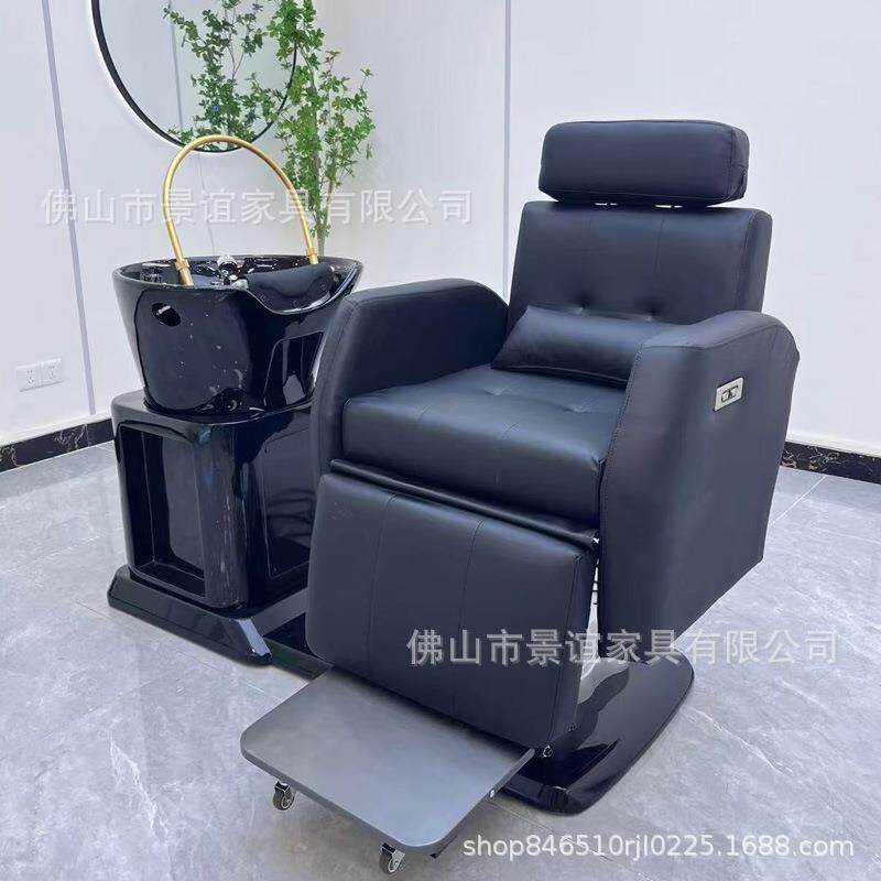 景谊多功能洗头床旋转养发椅洗护一体养发神器头疗熏蒸恒温水循环