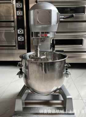 小型打蛋器商用 行星式食品搅拌机 mixing beater 黄油打发机攪