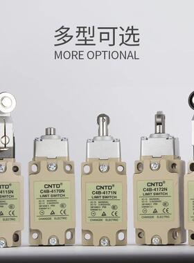 CNTD昌得微行程开关位C4B-4动111N 4118N 全系列自复位限开关