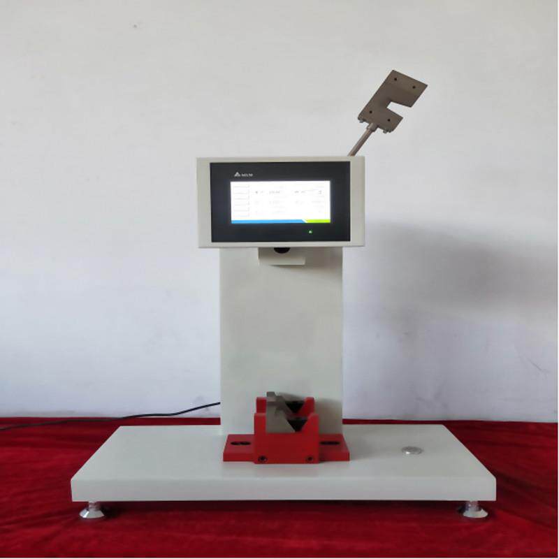 厂家直销XJJ-50D电子简支梁冲击试验机实验结果自动计算