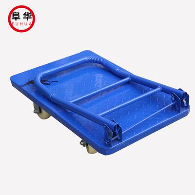 平板手推车车叠搬运动906车仓库拉货平板车小推四轮工具车劳折车