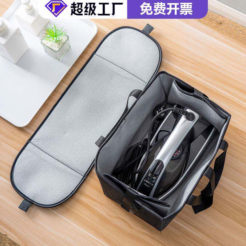 便携折叠烫衣垫旅游熨衣服熨烫垫宿舍海绵蒸汽电熨板家用桌面隔热