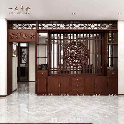 新中式实木屏风隔断客厅2025新款博古架月洞门拱门入户玄关柜定制