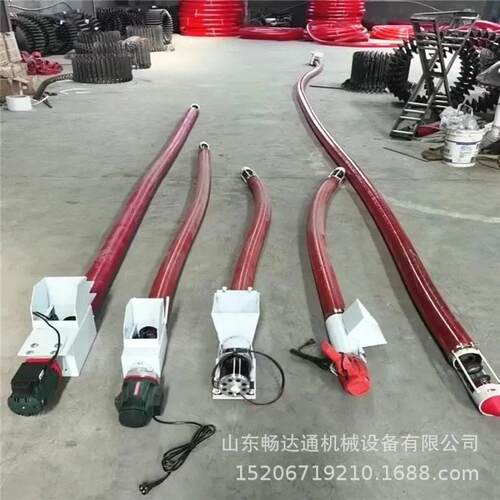 送加长软管上料输机五谷杂粮抽料机干粉软管MAGA-102输设送备