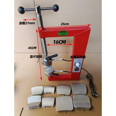 补胎机内外胎火补机自动恒温温控硫化机热补机外胎真空胎修补工具