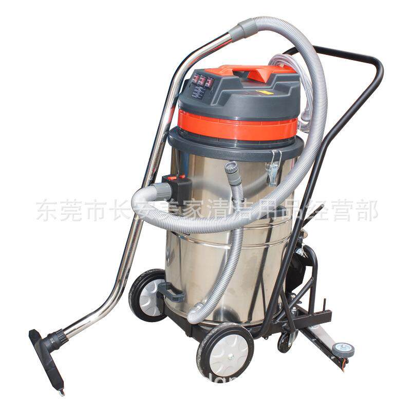 嘉美后扒吸尘吸水机BF585-T大功率强劲吸力工业地坪清洁吸尘器80L