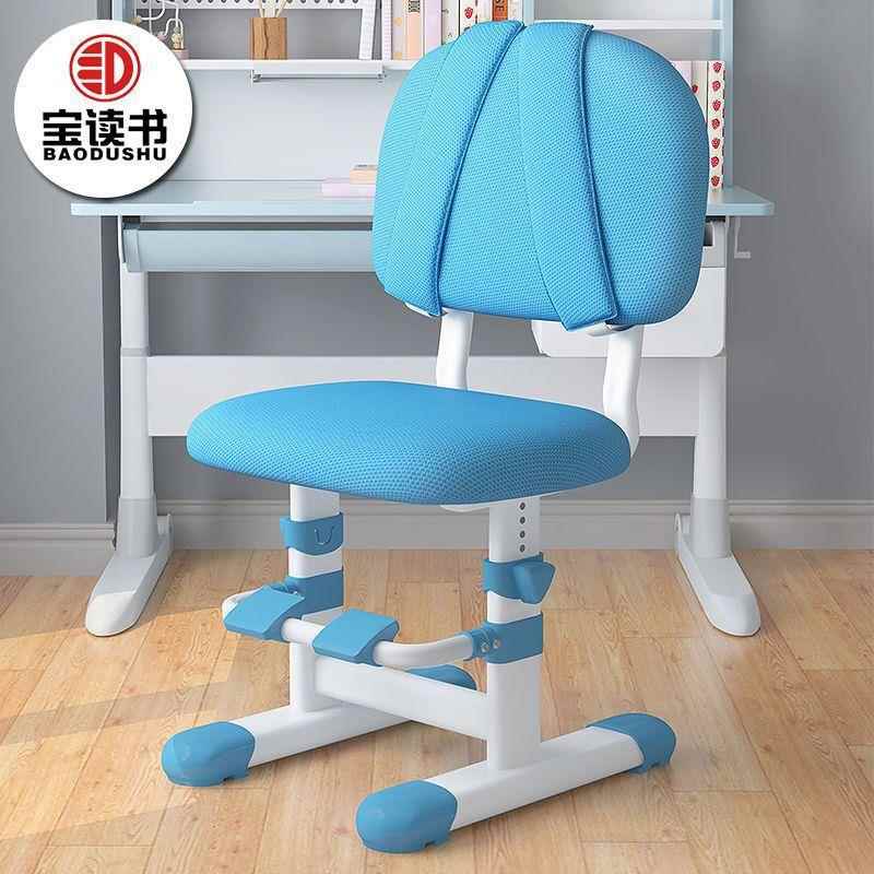 小姿生书学桌椅可升降坐矫正sn6jc5HW调节靠背字座椅家用写椅儿童