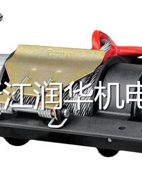 润华厂家供应HWX040III10000磅4吨清障车液压绞盘/卷扬