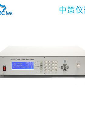 新款ZCtek中策ZC6221/A 程控噪声发生器带宽20KHZ 数字可调滤波器