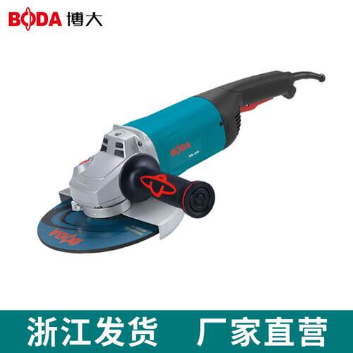 工业级角磨机2500W大功率角向磨光机180多功能抛光切割磨光机