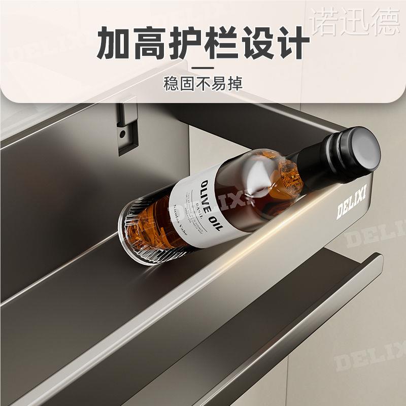 厨房置物架诺迅德调料架多料功可拆洗家用调味盒罐能墙上挂壁式收