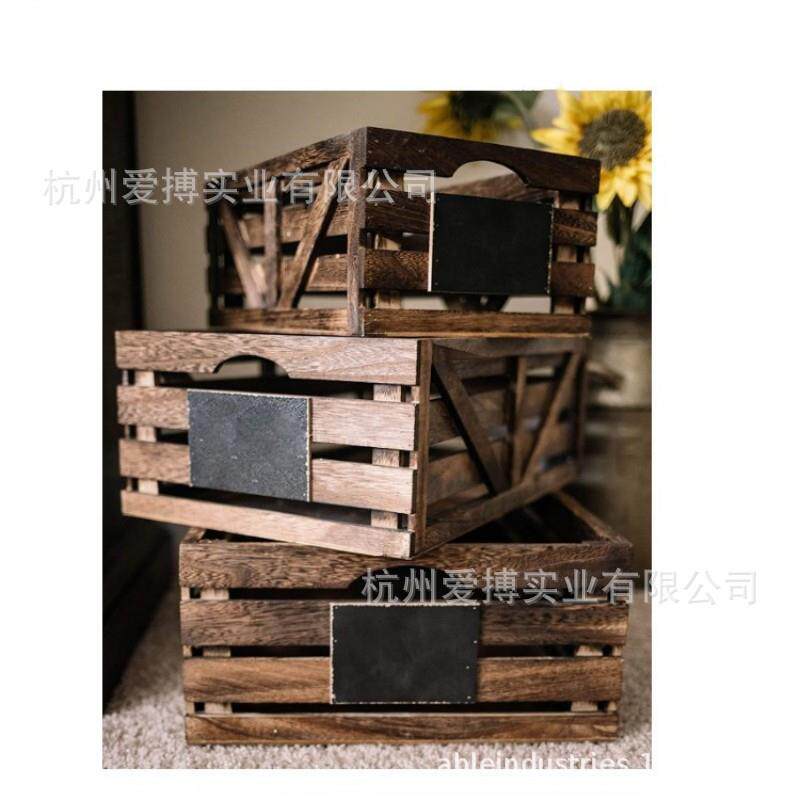 复古实木木箱装饰长方形木框箱超市陈列木条箱