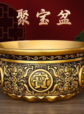 纯黄铜东方表聚宝盆摆件家居客厅装饰聚财纳福米缸存钱罐财运滚滚