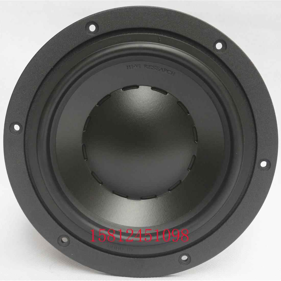 惠威扬声器专卖店】全新正品惠威D6.8+Q1R+DN-A11音箱套件/套