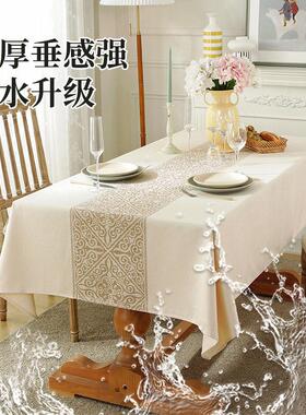 Cotton linen embroidered tassel tablecloth lace geometric