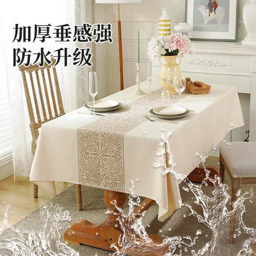 Cotton linen embroidered tassel tablecloth lace geometric