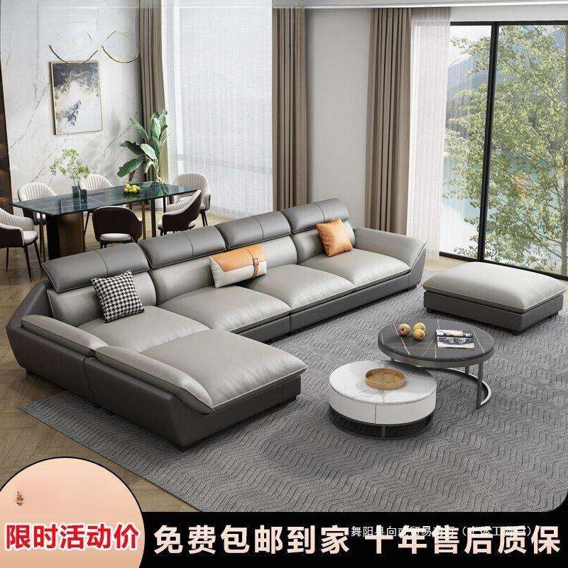 直排布猫乳胶沙发户小型抓简约现代意式沙客厅轻奢极简PBU沙发发
