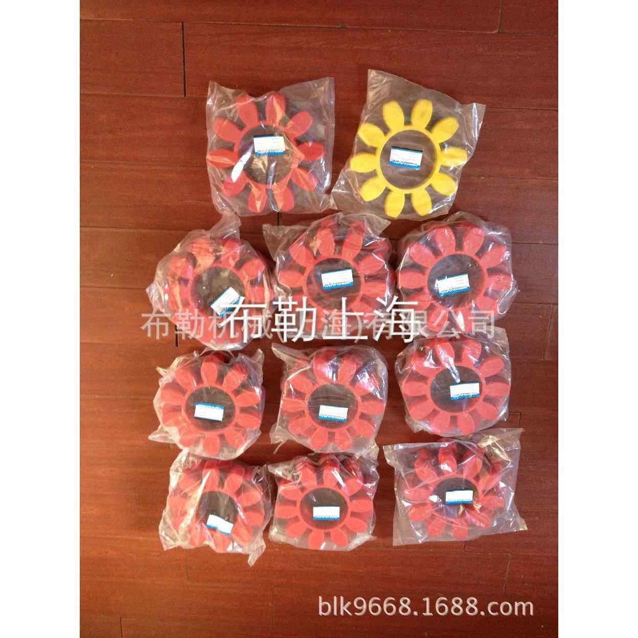 KTR梅花联轴器减震垫GR75弹性体外径161/160内径81星型胶块10角垫