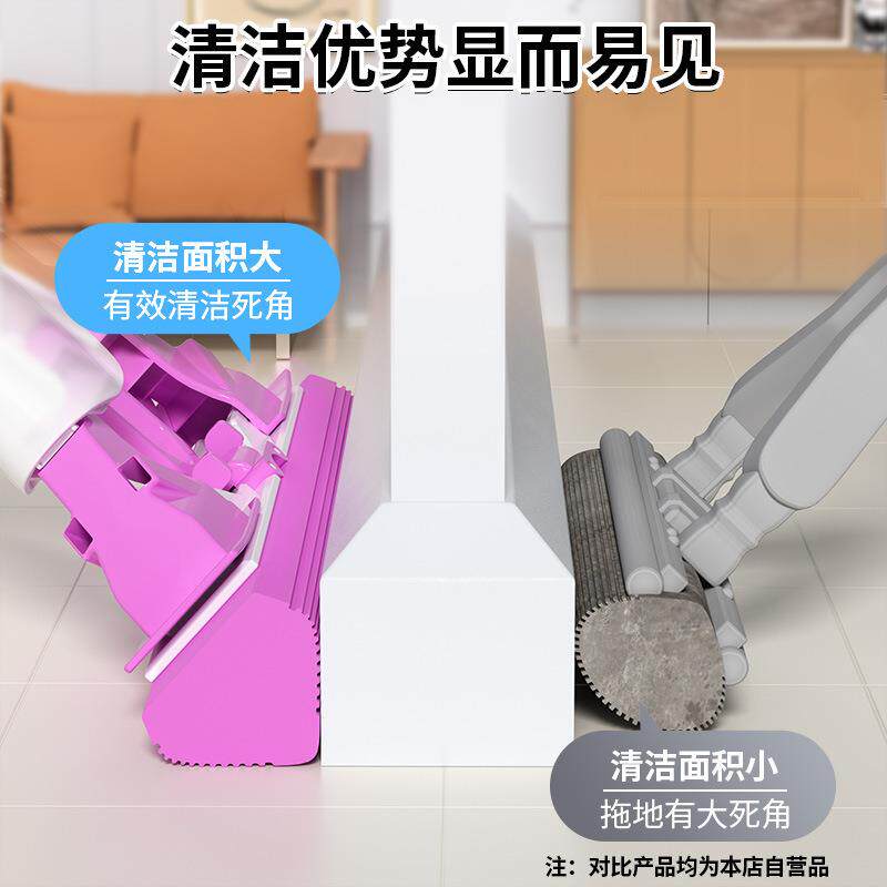 瑞丽达魔吸六代免洗拖把三角头多功能不脏手卫生间