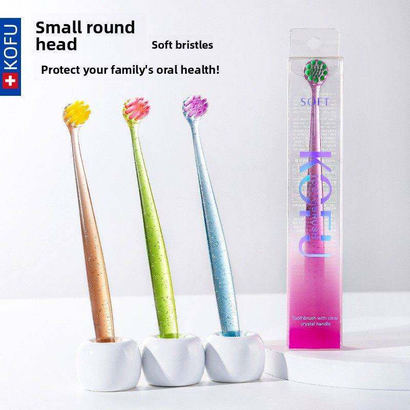 2026热卖牙刷排行榜有名官方旗舰店正品品牌瑞士小圆头超细软毛高